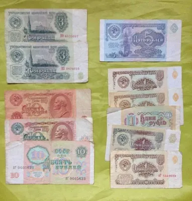 500 рублей 1991 года — СССР — Банкноты СССР