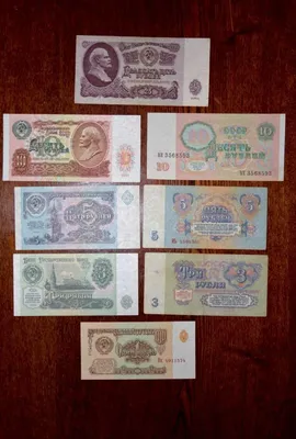 1 рубль 1961 года - Банкноты СССР | Интернет-Магазин Коллекция