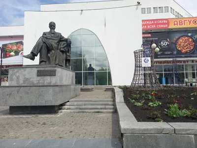 Курчатов – город, которому новая реальность способна обеспечить и новую  жизнь | FACTUM