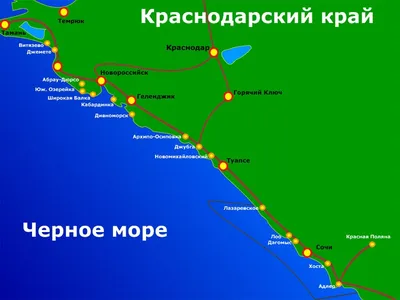 Где отдохнуть на Черном море в России: 10 лучших курортов