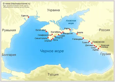 Едем в Абхазию: 10 лучших курортов на побережье Черного моря - Журнал Виасан