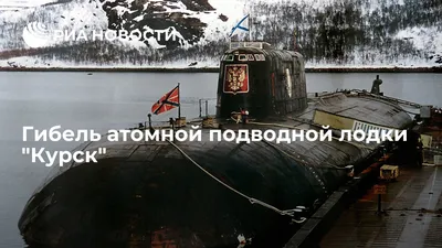 В Курске в подземном переходе на Народной откачали воду