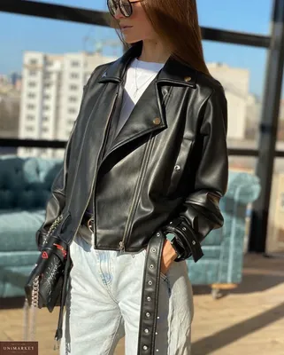 Женская Куртка-косуха на подкладке купить в онлайн магазине - Unimarket