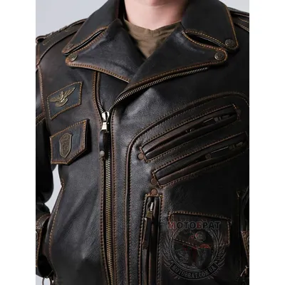 Женская кожаная куртка-косуха чёрного цвета купить в Киеве — цены от Prima