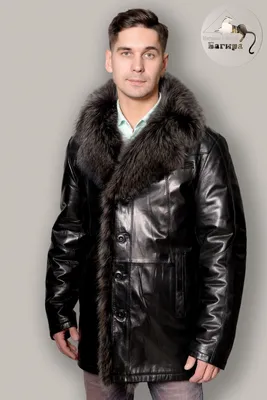 Куртка кожа натуральная,бобер, капюшон мех енот \"Аляска\" купить в  интернет-магазине Ярмарка Мастеров по цене 60000 ₽ – GXF8JBY | Куртки,  Курск - доставка по России