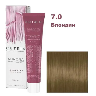 Краска для волос CUTRIN AURORA Permanent Hair Color 7.0 Блондин 60 мл -  отзывы покупателей на Мегамаркет | краски для волос