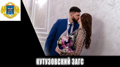 ЗАГС в Москва Сити башня Федерация панорама 360 — фото регистрации свадьбы  от фотографа