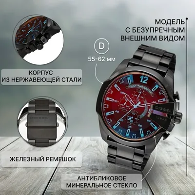 Наручные мужские часы , кварцевые часы - купить с доставкой по выгодным  ценам в интернет-магазине OZON (1047016216)