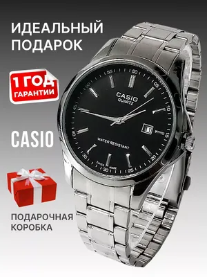 Time Super Кварцевые часы классические в подарок