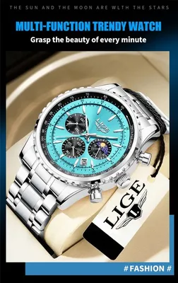 Красивые мужские кварцевые часы LIGE 2023: 1 800 грн. - Наручные часы Днепр  на Olx