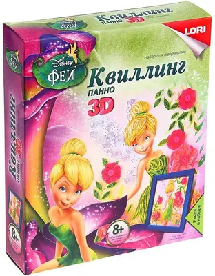 Купить LORI Квл-026 Квл-026 Квиллинг. Панно \"Рыжий котенок\" - цена от 202 ₽  в Джанкое