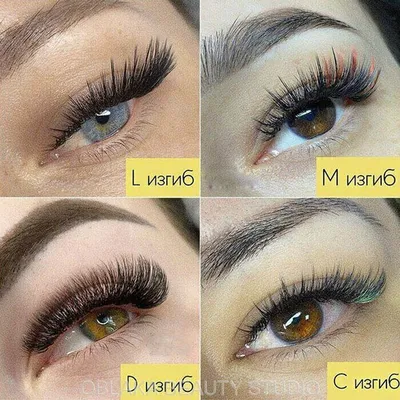 Yes BrowLash | L-изгиб Коричневые ресницы 7-12мм длина Запись в шапке  профиля @yes_browlash ❤️ #наращиваниересницкрд #краснодарресницы  #наращиваниересниццентркраснодар | Дзен