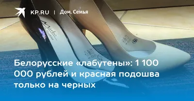 Лакированные туфли на платформе купить по цене 13500₽ в Москве | LUXXY