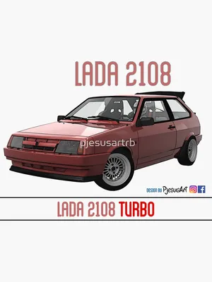 Vaz-2108-Virtual tuning | Тюнингованные автомобили, Футуристические  автомобили, Автомобили