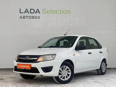 Лада Гранта 17 год в Уфе, Комплектация: Lada (ВАЗ) Granta I 1.6 MT (87  л.с.) Classic 21901-51-212 (010), передний привод, пробег 104тыс.км, 1.6  л., седан, бензин