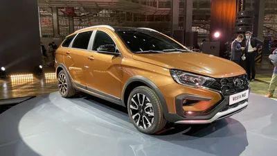 Фото: Кроссовер Lada Xcode представили в модификации Sport - Российская  газета