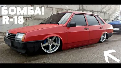 1990. Lada 21099 Tuning [RUSSIAN CARS] - YouTube