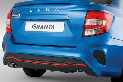 Lada Granta Drive Active - Российская газета