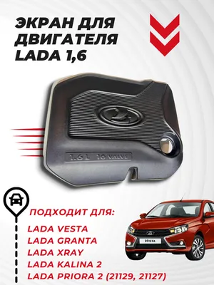 Купить Разъем 40-ка контактный (S1) черный ЦБКЭ Continental / Visteon Лада  Веста, Икс Рей, Renault, Nissan по цене 2 555 руб. - Интернет-магазин Авто  Азбука