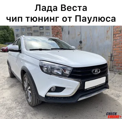 AUTO.RIA – Продам VAZ / Лада Веста 2018 газ пропан-бутан / бензин 1.6 седан  бу в Черновцах, цена 6700 $