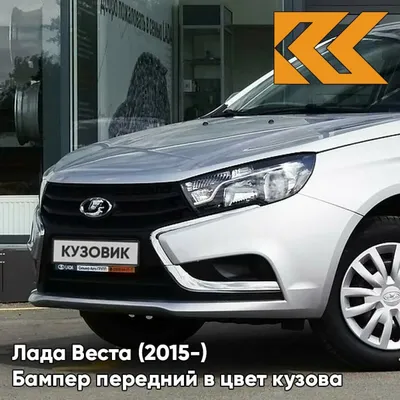 Бортжурнал Lada Vesta SW Cross Платина 1.8 5МТ