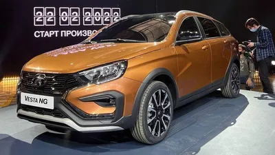 Автомобили Lada начнут красить в новые цвета - Газета.Ru | Новости