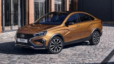 Lada Vesta получит новый цвет кузова