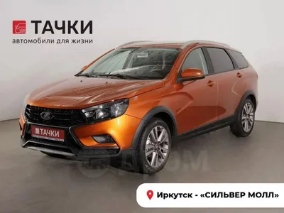 Лада Веста 2023-2024 купить в Москве — комплектации и цены на новый Lada  Vesta у официального дилера