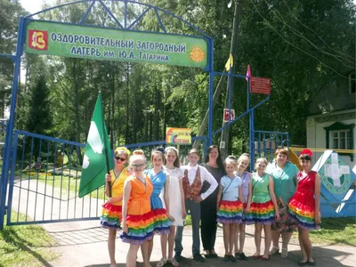 Отремонтированный детский лагерь имени Гагарина готов принять юных жителей  Камчатки – ИА Камчатка