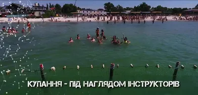 В парке «Прибрежный» 17 июля откроется детский патриотический лагерь |  Досуг | АиФ Ульяновск