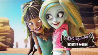 Новая кукла монстер хай лагуна блю monster high lagoona blue real drama,  Минск, Цена: 400 р., 45922