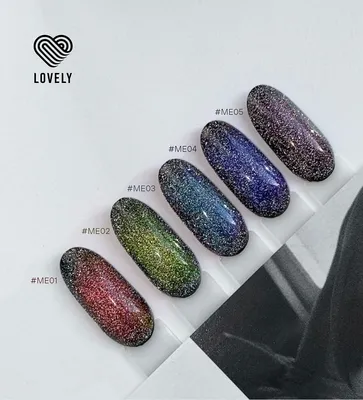 Гель лак для ногтей, «CAT`S EYE», 3-х фазный, 8мл, LED/UV, цвет  хамелеон/бронзовый (06) - РусЭкспресс