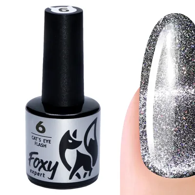 Гель-лак кошачий глаз светоотражающий (Gel polish CAT'S EYE FLASH) #06, 8  ml - купить по выгодной цене | Foxy Expert