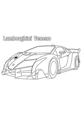 Lamborghini Aventador — Википедия