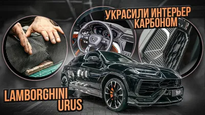 В Vorsteiner предложили тюнинг для Lamborghini Gallardo