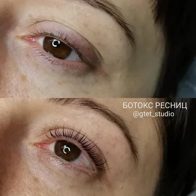 Magnolia Ilustuudio - ПЕРМАНЕНТНОЕ ЛАМИНИРОВАНИЕ РЕСНИЦ THUYA LIFTING +  LASH BOTOX — это лечебная процедура для натуральных ресниц. ☀ Данная  процедура позволяет увеличить длину, усилить изгиб Ваших собственных ресниц  и придать им