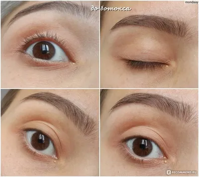 lash86brows - 🌿СТОИТ ЛИ ДЕЛАТЬ ЛАМИНИРОВАНИЕ РЕСНИЦ,ЕСЛИ У ВАС КОРОТКИЕ  РЕСНИЦЫ?🌿 Подойдет ли данная процедура? Будет ли эффект? Мой однозначный  ответ,проверенный опытом-да! Даже самые короткие реснички удлиняются и  приобретают красивый изгиб💫 Помимо