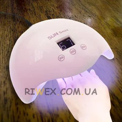 Лампа для наращивания ногтей UV+Led Sun 5 mini, розовая, 24 Вт (211)