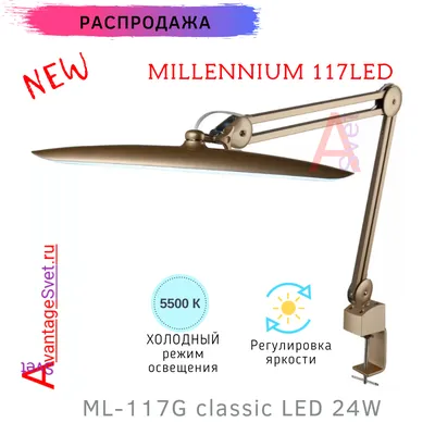 Бестеневая лампа для наращивания ресниц Foto-lampa 162180293 купить за 2  001 300 сум в интернет-магазине Wildberries