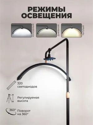 УФ-лампа Tsingzzu для отверждения клея для наращивания ресниц, лампа для  быстрой отверждения искусственных фотографий, выключатель ног, УФ-лампа для  отверждения геля | AliExpress