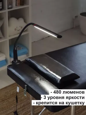 Настольная увеличительная Лампа-лупа для маникюра, для наращивания ресниц  мод. 9101-А LED, увеличение 3 диопт. (ID#916133198), цена: 950 ₴, купить на  Prom.ua