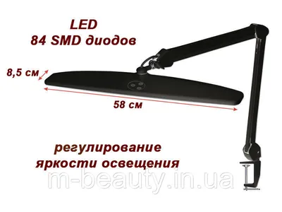 Купить Lampa LED SM 207 в СПб