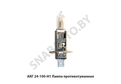 Лампа Н1 24V 70W OSRAM P14,5s галогенная, H1 купить оптом в Перми