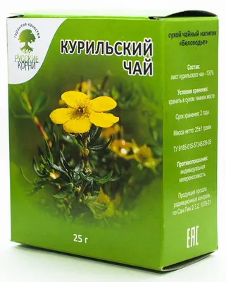 Курильский чай (лапчатка кустарниковая) трава Купить в магазине «Русские  корни»
