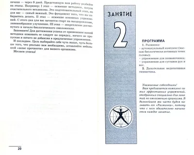 Алмазная мозаика иконы Святых женщин Св. Валентина/Св. Юлия/Св. Марина/Св.  Лариса/Св. Татьяна/Св. София вышивка стразами 14*19см | AliExpress