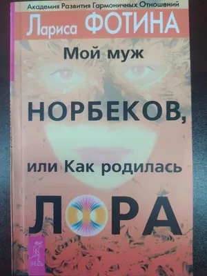 Алмазная мозаика иконы Святых женщин Св. Валентина/Св. Юлия/Св. Марина/Св.  Лариса/Св. Татьяна/Св. София вышивка стразами 14*19см | AliExpress