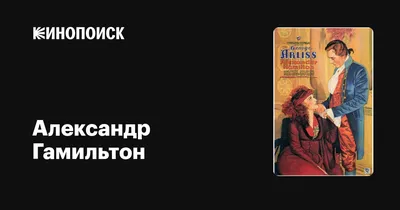 В Национальной хоккейной лиге растет число драк, хотя тафгаев больше нет -  Ведомости.Спорт