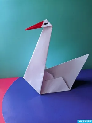 Мастер-класс по конструированию из бумаги способом оригами «Лебедь» (19  фото). Воспитателям детских садов, школьным учителям и педагогам - Маам.ру