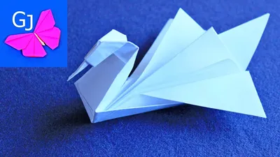 Оригами Лебедь из бумаги - YouTube