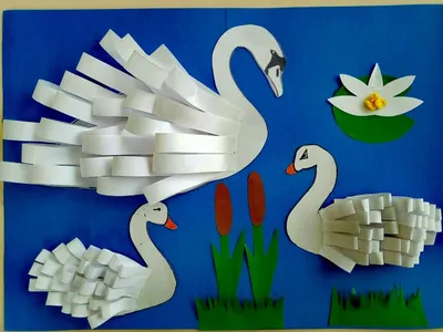 Поделки своими руками Как сделать лебедя из цветной бумаги лебедь зоопарк  Поделки для детского сада